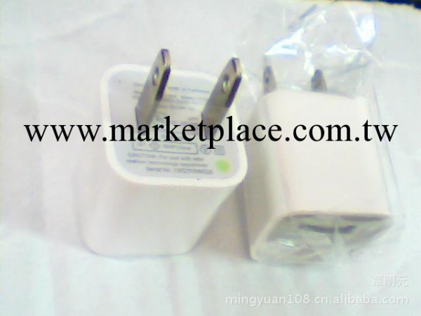 廠傢批發   熱銷常用款綠點蘋果充電器工廠,批發,進口,代購