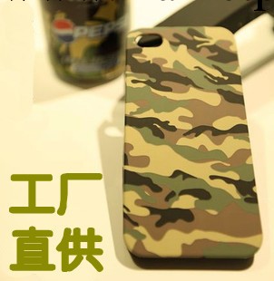 iphone4外殼 蘋果4手機殼 迷彩磨砂 iphone4S手機殼 蘋果4手機套工廠,批發,進口,代購