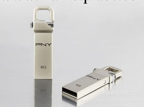 商務禮品隨身碟批發新款P虎克隨身碟8G 純金屬隨身碟 學生用品可混批工廠,批發,進口,代購
