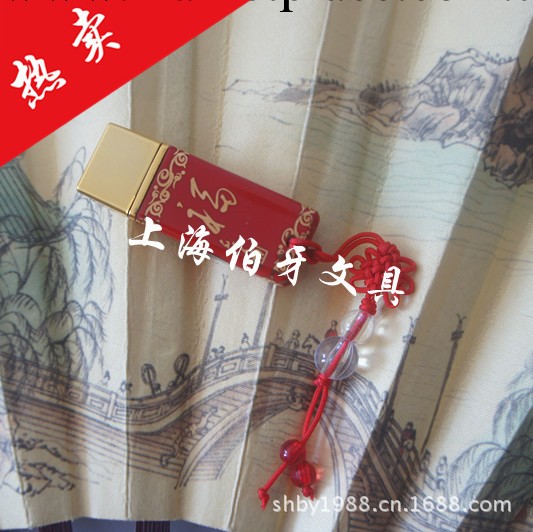 青花瓷隨身碟 紅瓷陶瓷隨身碟 禮品隨身碟 創意隨身碟 廣告促銷禮品工廠,批發,進口,代購