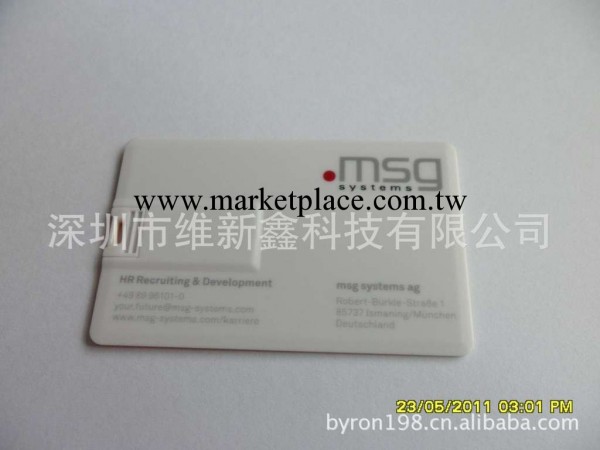 廠傢直供卡片webkey, usb webkey, hub webkey,廣告web key批發工廠,批發,進口,代購