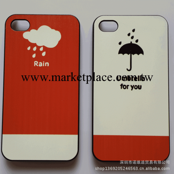 手機殼 iphone4s 手機殼 手機外殼 手機殼批發 蘋果4手機殼工廠,批發,進口,代購