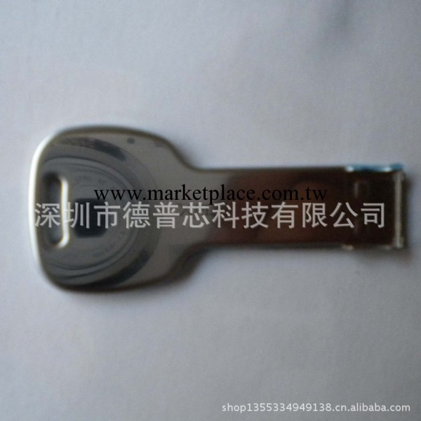 隨身碟鑰匙隨身碟，車標隨身碟你，隨身碟工廠批發隨身碟工廠,批發,進口,代購