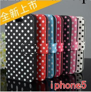 現貨供應iphone5/5S蘋果手機5代波點超薄支架皮套 外殼 保護套工廠,批發,進口,代購