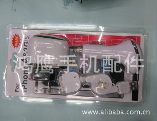 批發IPHONE  3合1黑白圈套裝充電器 蘋果套裝充電器 黑白圈蘋果充工廠,批發,進口,代購