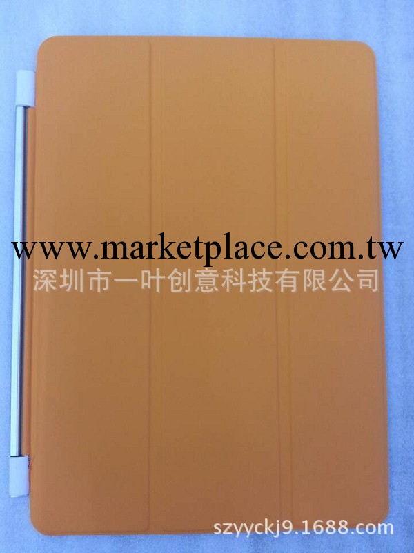 iPad5折疊休眠皮套 Ipad air iPad5 Smart Cover智能休眠皮套工廠,批發,進口,代購