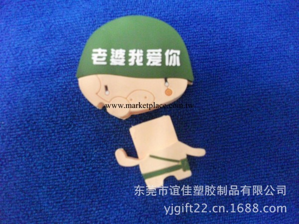 【廠傢生產】PVC軟膠u盤外殼，精美時尚u盤外殼，禮品u盤外殼工廠,批發,進口,代購