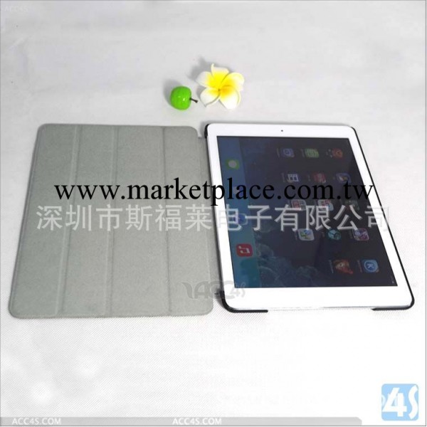 【最新產品】IPAD AIR(IPAD5) 斜紋 電壓4折皮套工廠,批發,進口,代購