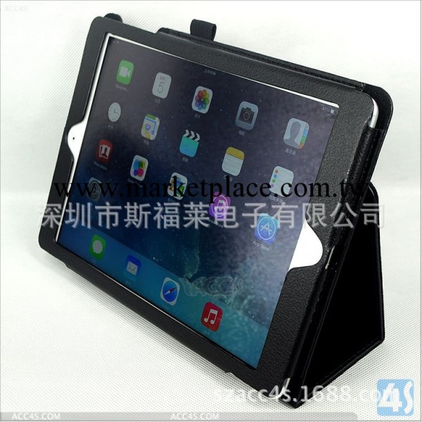 【最新產品】IPAD AIR(IPAD5) 荔枝紋手托支架皮套工廠,批發,進口,代購