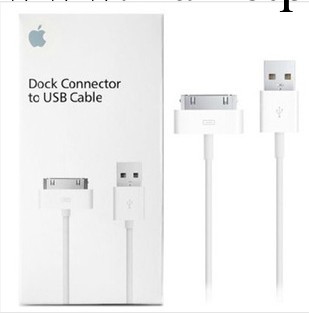 蘋果4S原裝數據線 ipad1/iPhone4/4S拆機數據線 充電線工廠,批發,進口,代購