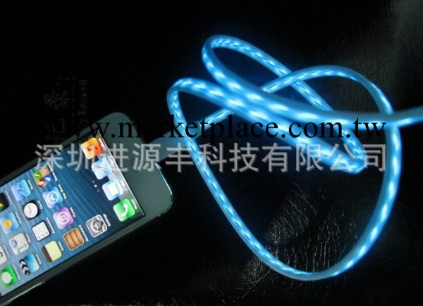 廠傢直銷蘋果五發光數據線 iphone5 發光數據線 蘋果流光線工廠,批發,進口,代購