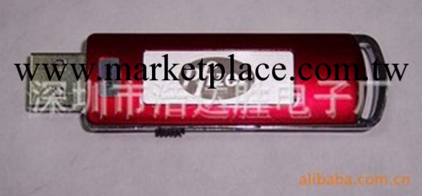 l供應高品質 【廠傢直銷】 優質 隨身碟筆工廠,批發,進口,代購