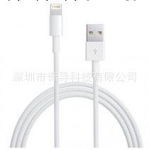 蘋果5數據線 USB 8P數據線工廠,批發,進口,代購