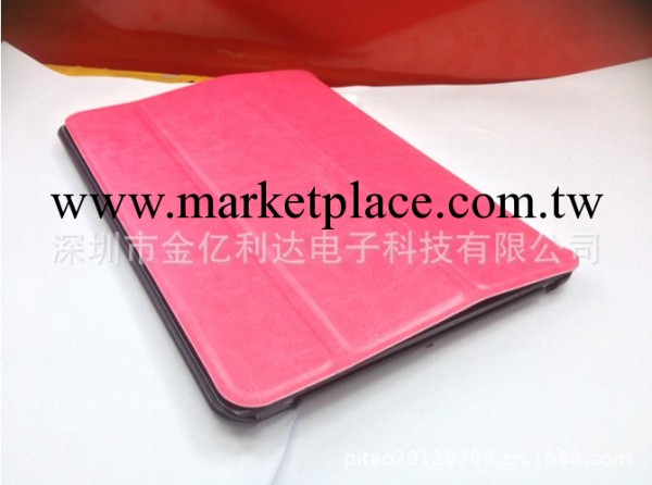 促銷支架IPAD MINI皮套 三折支架 女、男士商務 蘋果IPAD國產皮套工廠,批發,進口,代購