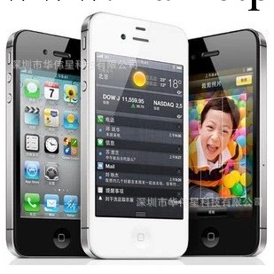 批發Apple/蘋果 iPhone 4S 原裝正品港版16G無鎖 蘋果4S手機 包郵工廠,批發,進口,代購