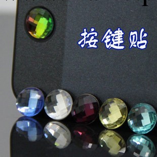 批發 蘋果 iphone4 ipad 2 iphone 3GS 水晶 按鍵貼 鉆石 按鍵貼工廠,批發,進口,代購