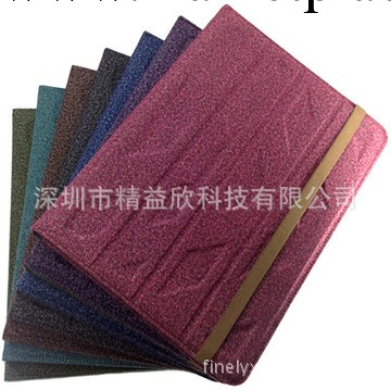 ipad 5 雙面用地毯絨皮套工廠,批發,進口,代購