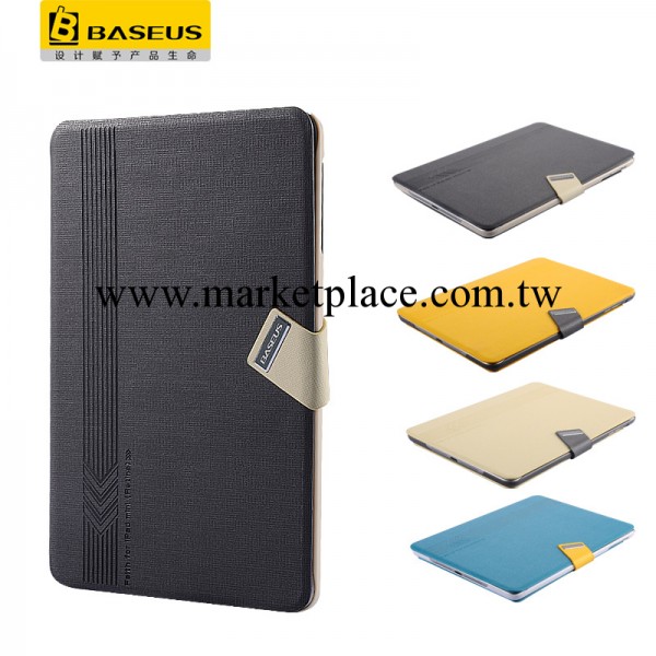 倍思新品 ipad mini2皮套 mini2系列 支架皮套 信仰系列工廠,批發,進口,代購