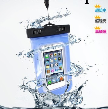 手機防水袋 三星 iphone 防水袋 漂流遊泳 防水20米工廠,批發,進口,代購