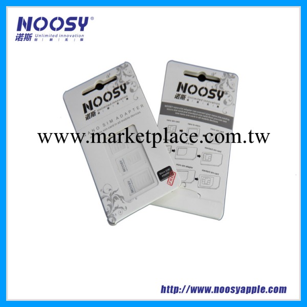 noosy 原裝  nano 卡套  蘋果iphone5工廠,批發,進口,代購