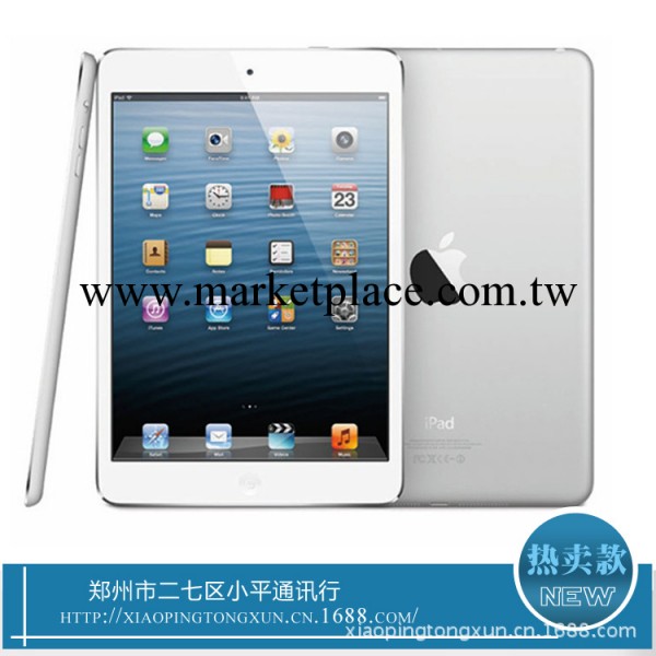 廠傢直銷蘋果ipad mini平板電腦 wifi板迷你平板電腦 正品行貨工廠,批發,進口,代購