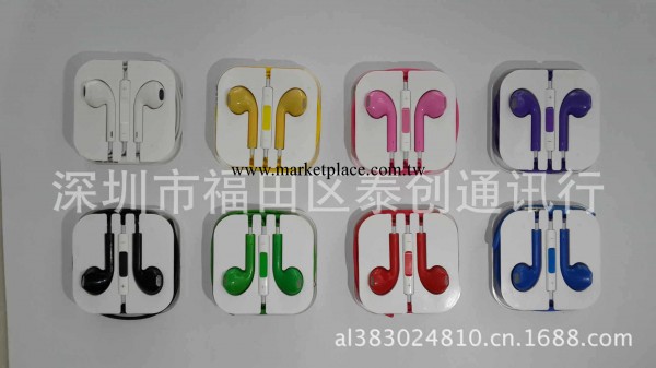蘋果5代耳機線控耳機 iphone5耳機 Apple EarPods 配水晶盒工廠,批發,進口,代購