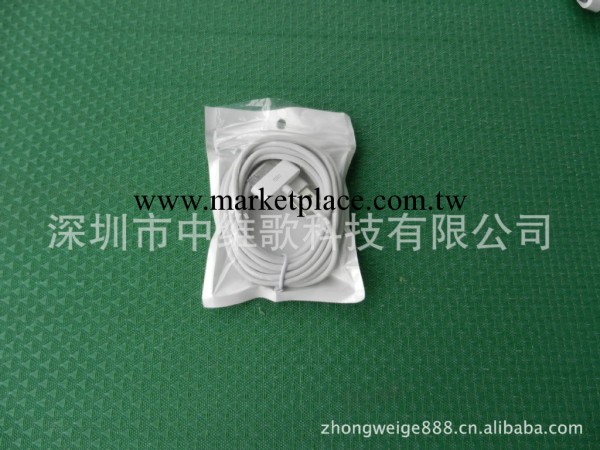 蘋果數據線/iphone4數據線/蘋果30P通用 3米長-比原裝僅慢工廠,批發,進口,代購