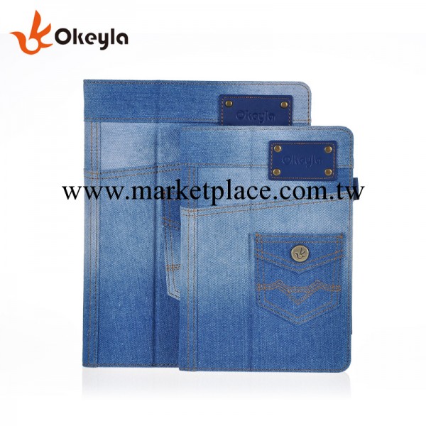 Okeyla時尚iPad Mini牛仔系列平板套免費招淘寶分銷代理一件代付工廠,批發,進口,代購