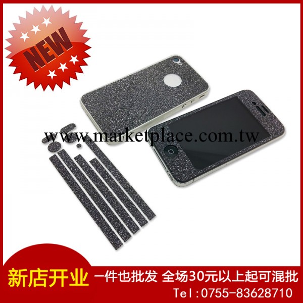 iPhone4/蘋果4/iPhone5/蘋果5s/蘋果5閃鉆貼膜 粉閃手機保護膜工廠,批發,進口,代購