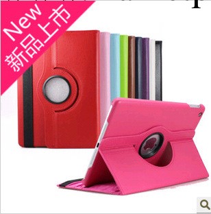 ipad air保護套ipad5旋轉皮套ipad air皮套360°保護殼蘋果平板套工廠,批發,進口,代購