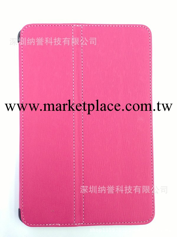 廠傢批發 IPad mi ni皮套 多功能mi ni 保護殼工廠,批發,進口,代購