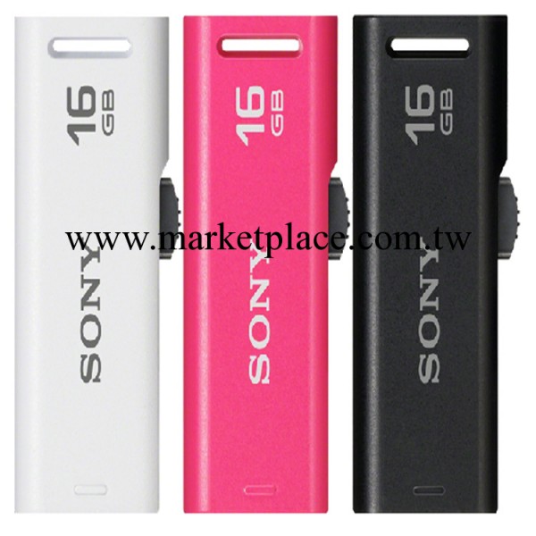 批發隨身碟 索尼隨身碟 SONY隨身碟2G 4G 8G 16G 推拉式隨身碟 索尼迷你隨身碟工廠,批發,進口,代購