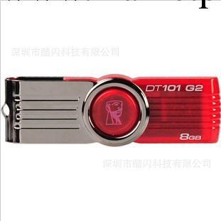 隨身碟批發 金士頓101 G2 8G 旋轉金士頓隨身碟 支持官網驗證 特價 足量工廠,批發,進口,代購
