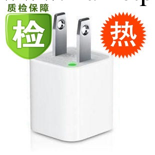 熱銷蘋果iphone5綠點充電器 全波足1A充電頭 插卡音箱充電器工廠,批發,進口,代購