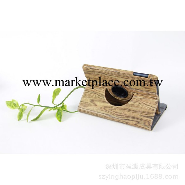 【現貨批發】ipad mini木紋360旋轉皮套 ipad迷你ipad保護皮套工廠,批發,進口,代購