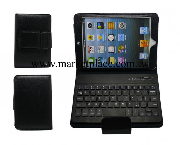 ipad mini 藍牙鍵盤工廠,批發,進口,代購