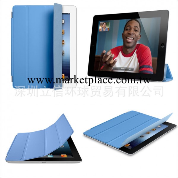 聚氨酯磁體材質智能休眠保護皮套ipad 4 3 2 smart cover case 藍工廠,批發,進口,代購