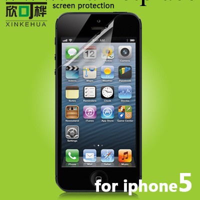 【廠傢批發】iphone5貼膜 蘋果5貼膜 手機保護膜 高清磨砂手機膜批發・進口・工廠・代買・代購