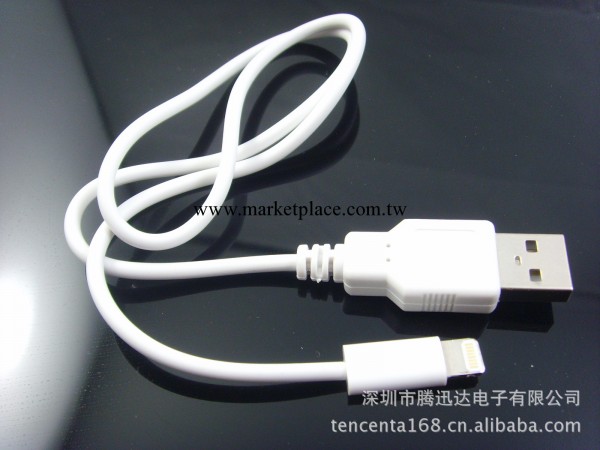 工廠出貨 蘋果配件 iphone5數據線 蘋果5充電數據線工廠,批發,進口,代購