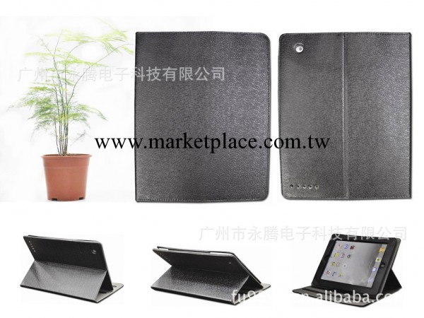 NEW IPAD 騰雲紋 三檔位保護皮套 黑色熱壓皮套 黑色平板電腦皮套工廠,批發,進口,代購