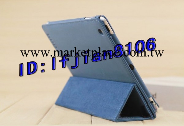 蘋果迷你休眠防摔皮套smart cover ipad mini case防震支架皮套工廠,批發,進口,代購