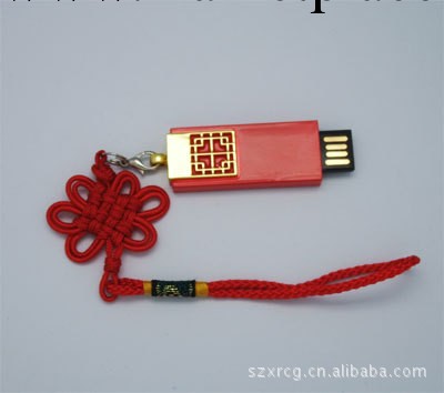 超小迷你中國風隨身碟，時尚流行，現正火熱促銷工廠,批發,進口,代購