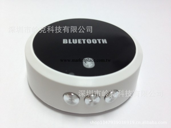 iphone藍牙接收器 iphone接收器 藍牙接收器 蘋果藍牙接收器工廠,批發,進口,代購