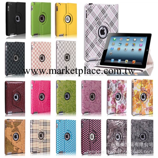 360度旋轉款ipad Air保護皮套 ipadmini2休眠保護皮套加工廠傢工廠,批發,進口,代購