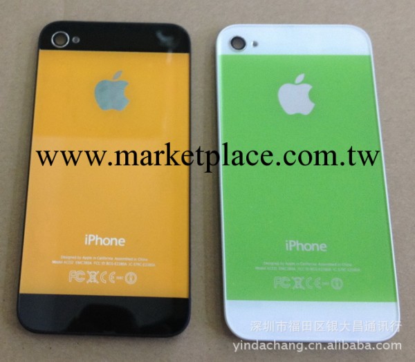 工廠直銷蘋果iphone4仿5彩色玻璃電池後蓋 多款顏色批發・進口・工廠・代買・代購