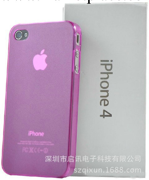 0.5超薄磨砂外殼iphone4手機殼 蘋果4保護殼 4S手機保護套批發工廠,批發,進口,代購