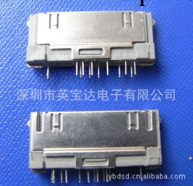 【廠傢直銷】簡易式強進強出IPOD蘋果APPLE連接器插頭工廠,批發,進口,代購