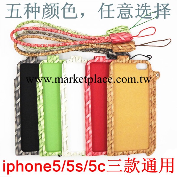 iphone皮套現貨批發 iphone5s蘋果手機保護皮套 iphone5c皮套廠傢工廠,批發,進口,代購