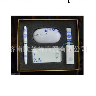 高檔青花精品： 4000毫安蘋果電源筆+鼠標+陶瓷4GU 辦公用品 禮品工廠,批發,進口,代購