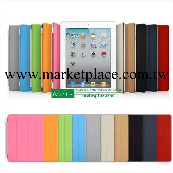 ipad 2 Smart Cover黑色皮質皮套 ipad2代智能皮套ipad2皮套工廠,批發,進口,代購